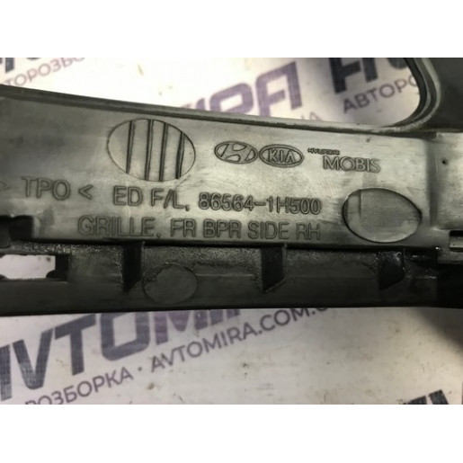 Накладка протитуманки права Kia Ceed 2010-2012 865641H500